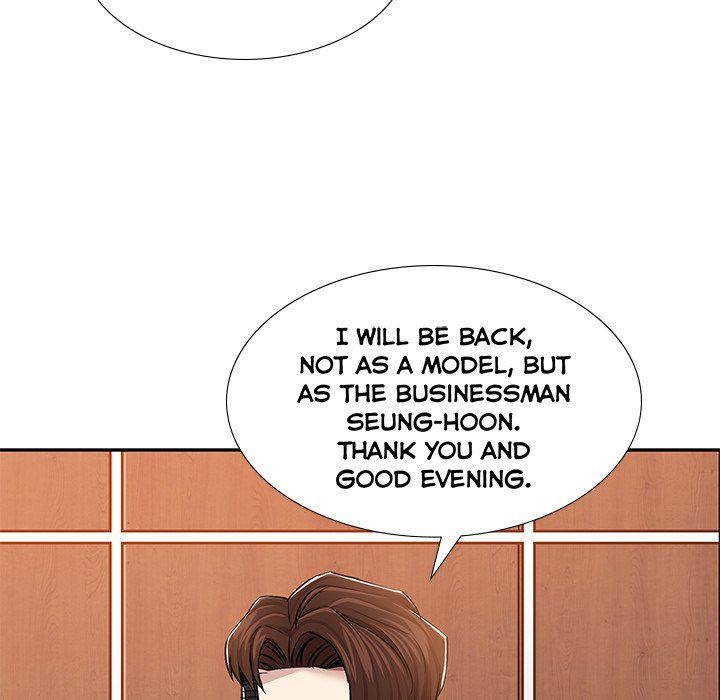 Sponsor (Drama) Manhwa - Chapter 25 Page 39