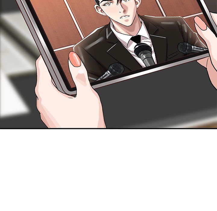 Sponsor (Drama) Manhwa - Chapter 25 Page 42