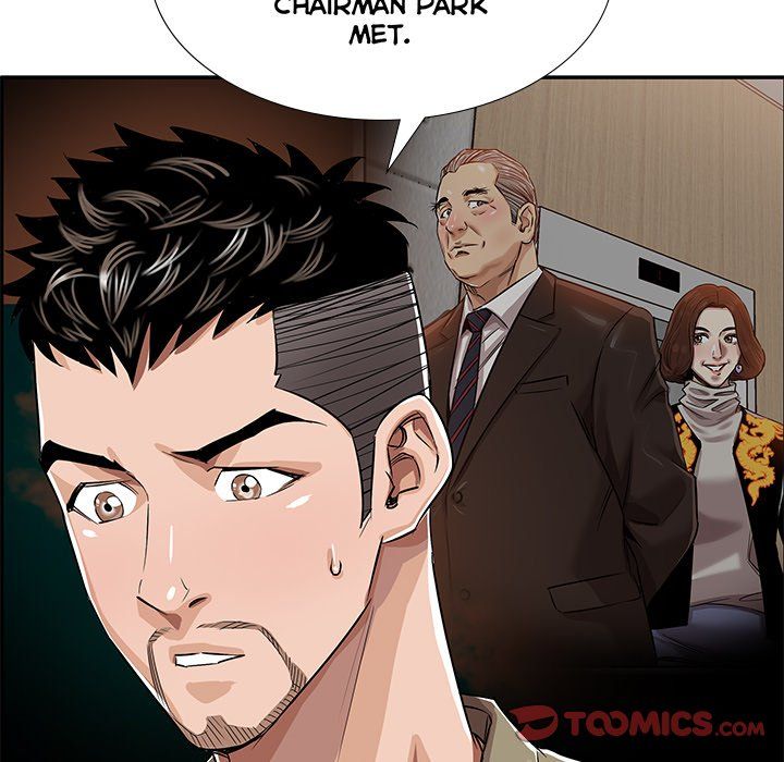 Sponsor (Drama) Manhwa - Chapter 25 Page 56
