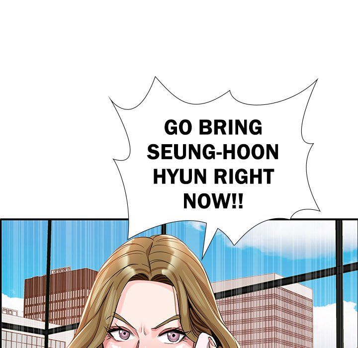 Sponsor (Drama) Manhwa - Chapter 25 Page 70