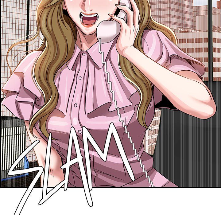 Sponsor (Drama) Manhwa - Chapter 25 Page 71