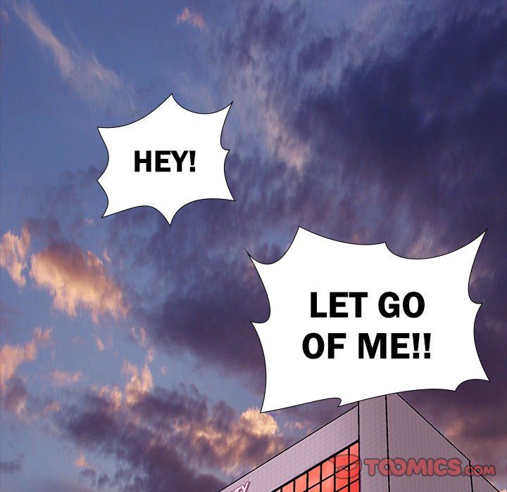 Sponsor (Drama) Manhwa - Chapter 25 Page 74