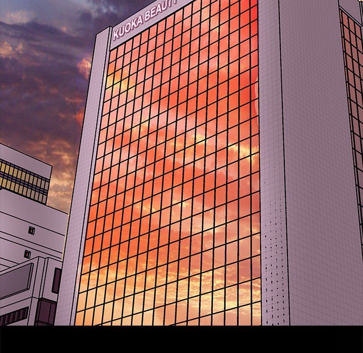 Sponsor (Drama) Manhwa - Chapter 25 Page 75