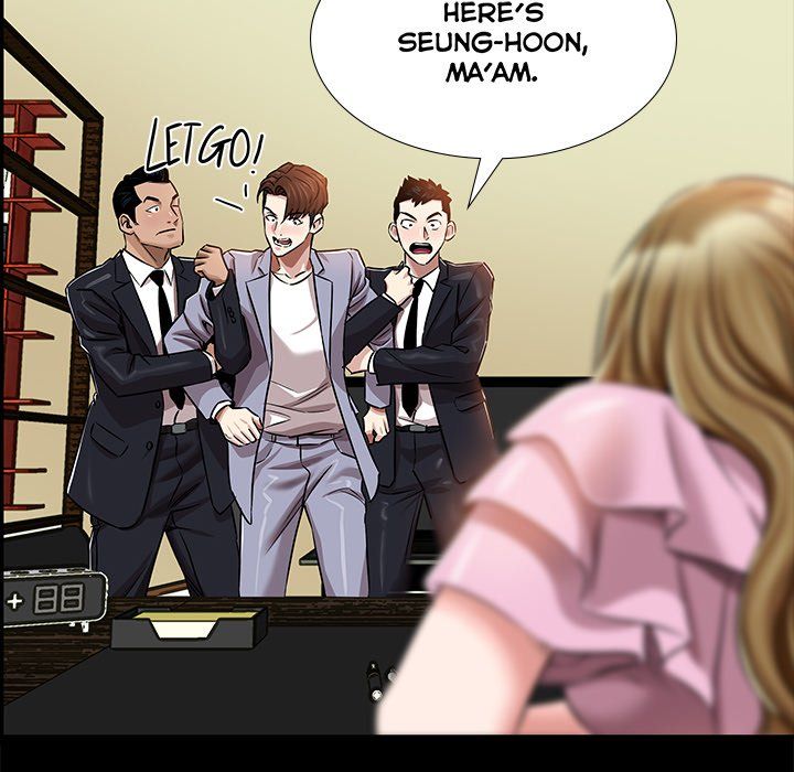 Sponsor (Drama) Manhwa - Chapter 25 Page 77