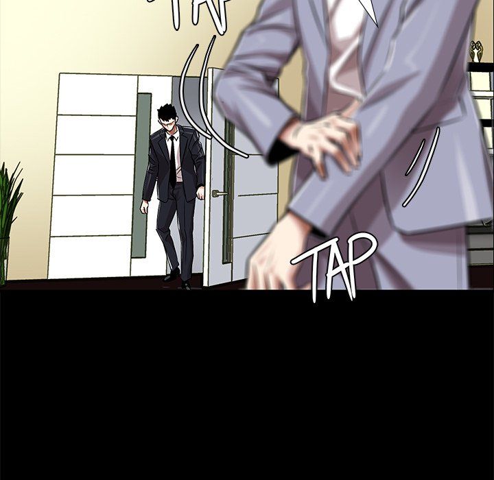 Sponsor (Drama) Manhwa - Chapter 25 Page 80