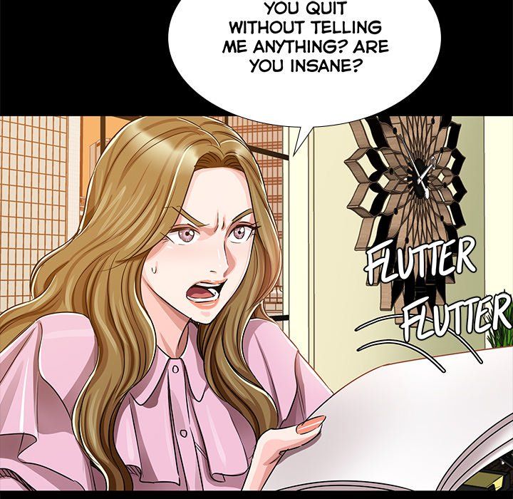 Sponsor (Drama) Manhwa - Chapter 25 Page 85