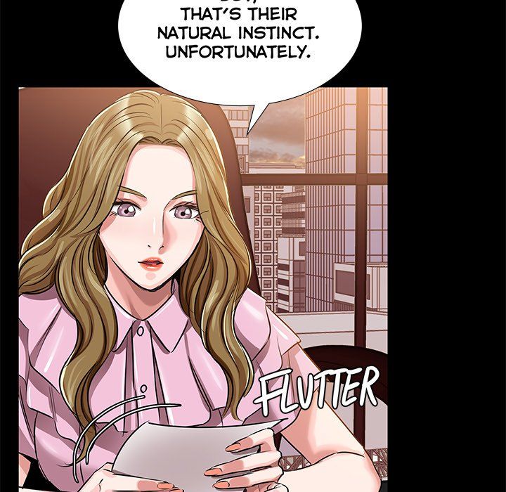 Sponsor (Drama) Manhwa - Chapter 25 Page 105