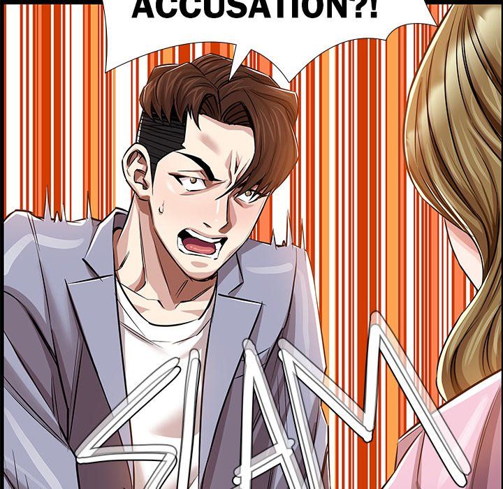 Sponsor (Drama) Manhwa - Chapter 25 Page 107