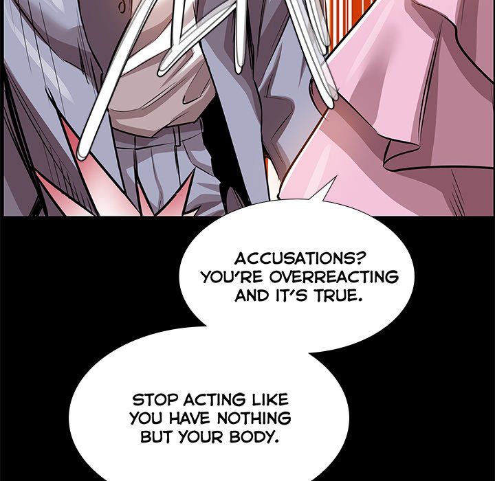 Sponsor (Drama) Manhwa - Chapter 25 Page 108