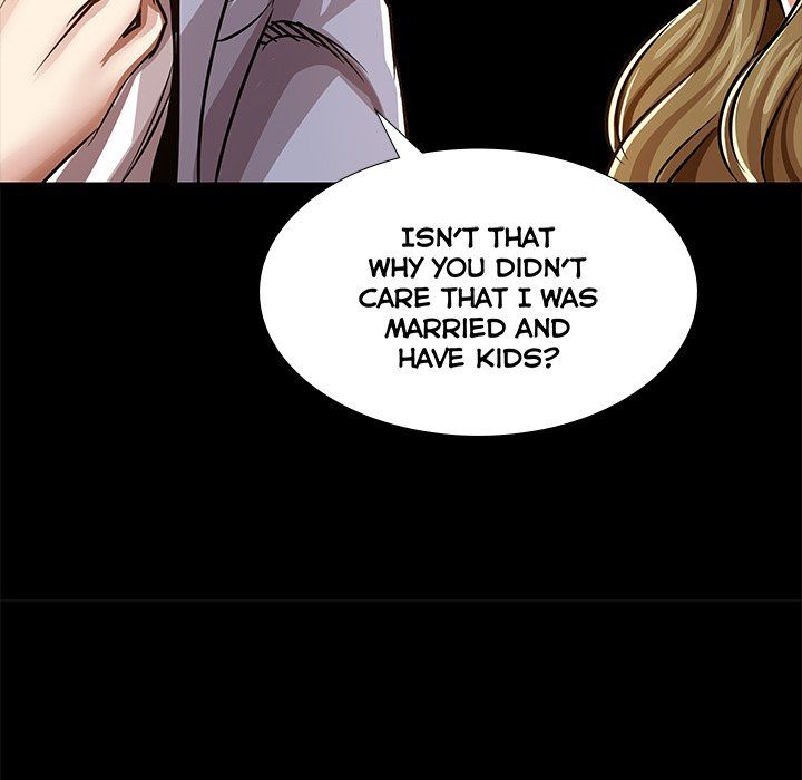 Sponsor (Drama) Manhwa - Chapter 25 Page 111