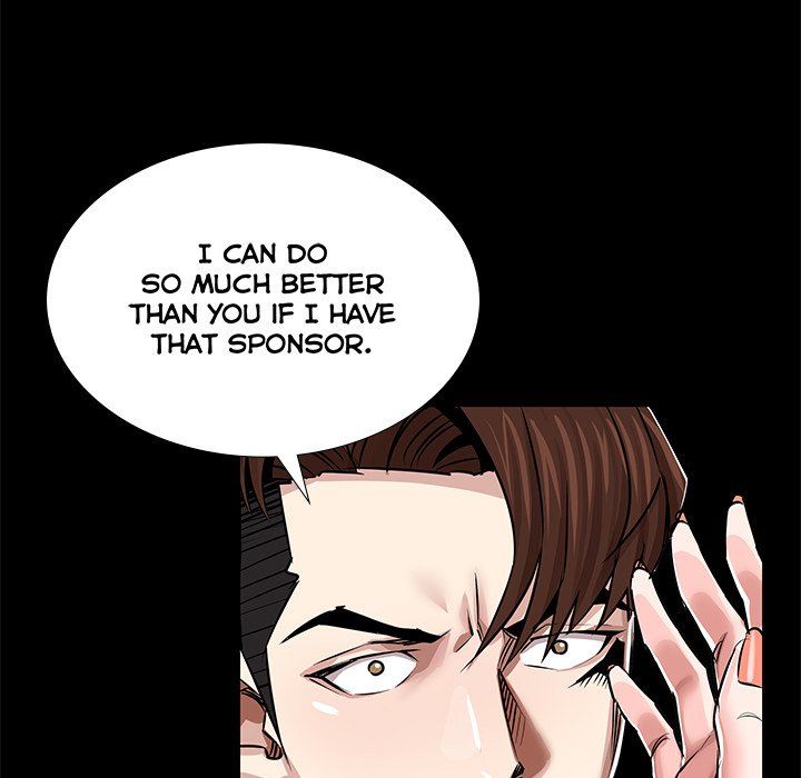 Sponsor (Drama) Manhwa - Chapter 25 Page 118