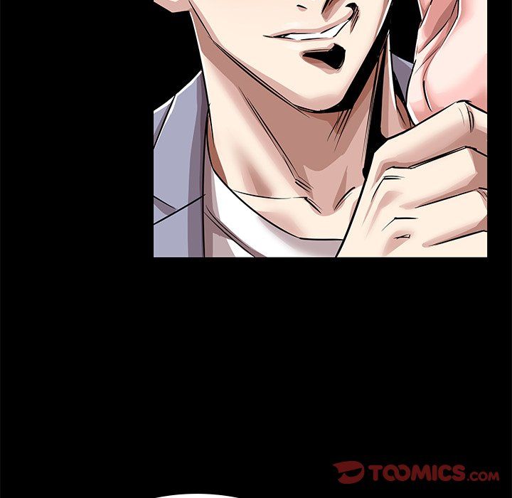 Sponsor (Drama) Manhwa - Chapter 25 Page 119