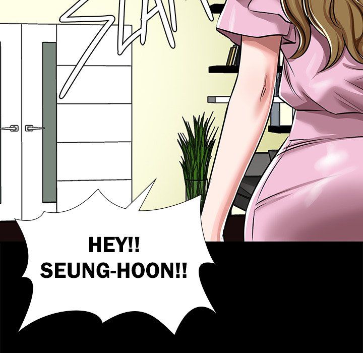Sponsor (Drama) Manhwa - Chapter 25 Page 123