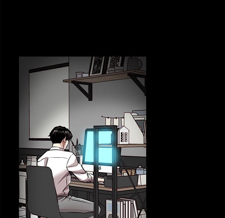 Sponsor (Drama) Manhwa - Chapter 25 Page 127