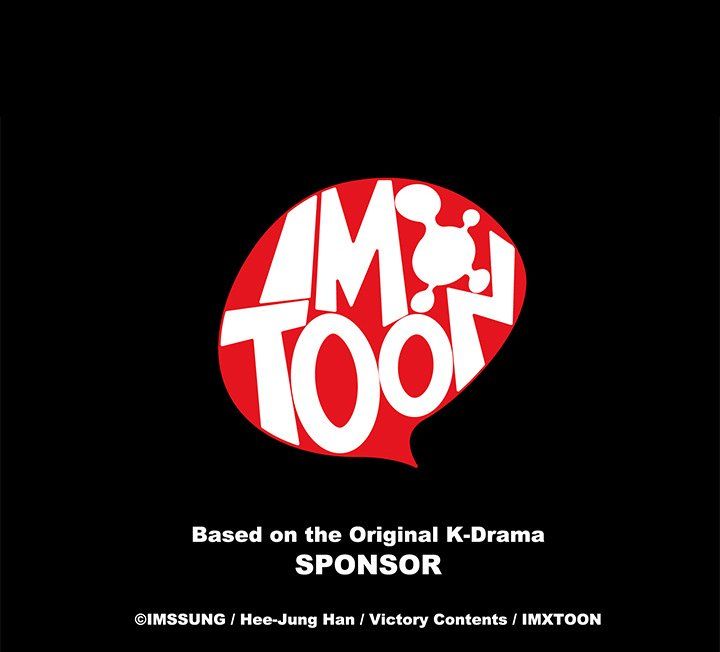 Sponsor (Drama) Manhwa - Chapter 25 Page 136