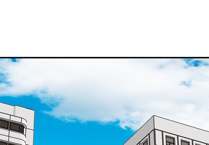 Sponsor (Drama) Manhwa - Chapter 37 Page 0