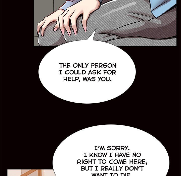 Sponsor (Drama) Manhwa - Chapter 37 Page 52