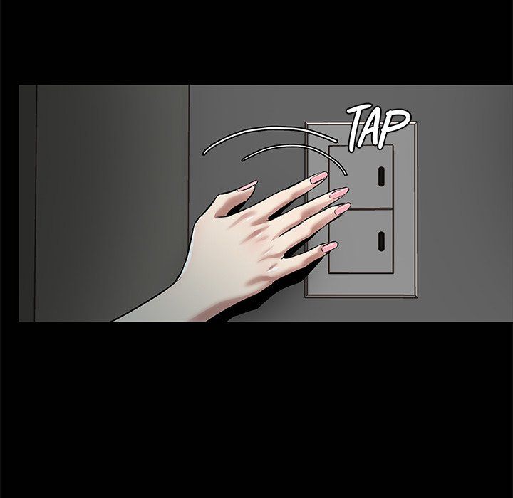 Sponsor (Drama) Manhwa - Chapter 37 Page 72