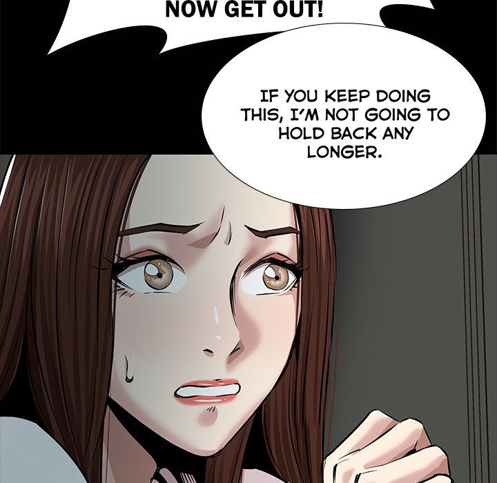 Sponsor (Drama) Manhwa - Chapter 37 Page 75