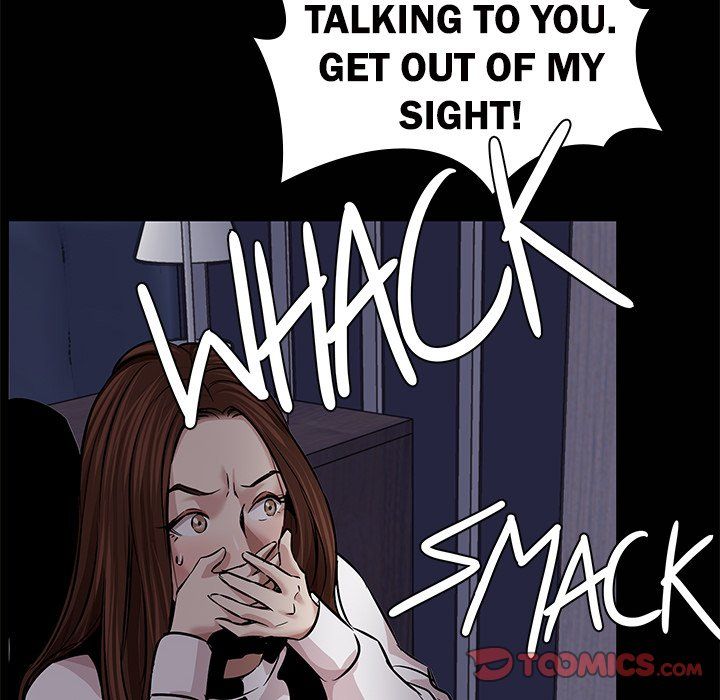 Sponsor (Drama) Manhwa - Chapter 37 Page 77