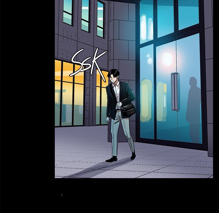 Sponsor (Drama) Manhwa - Chapter 37 Page 87