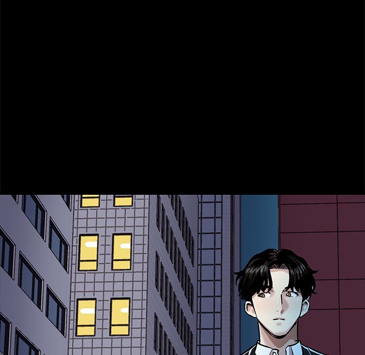 Sponsor (Drama) Manhwa - Chapter 37 Page 88