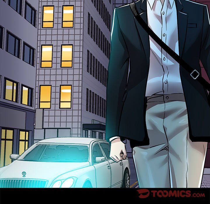 Sponsor (Drama) Manhwa - Chapter 37 Page 89