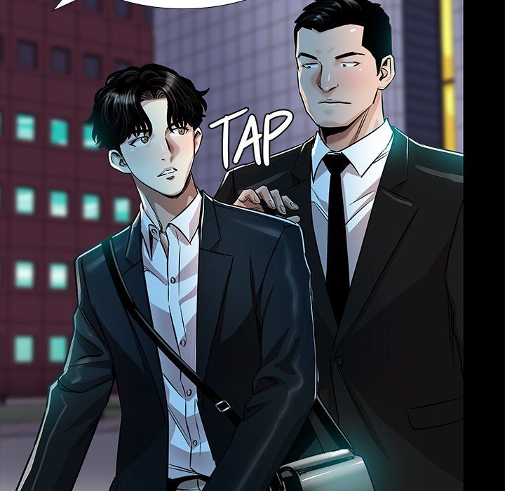 Sponsor (Drama) Manhwa - Chapter 37 Page 95