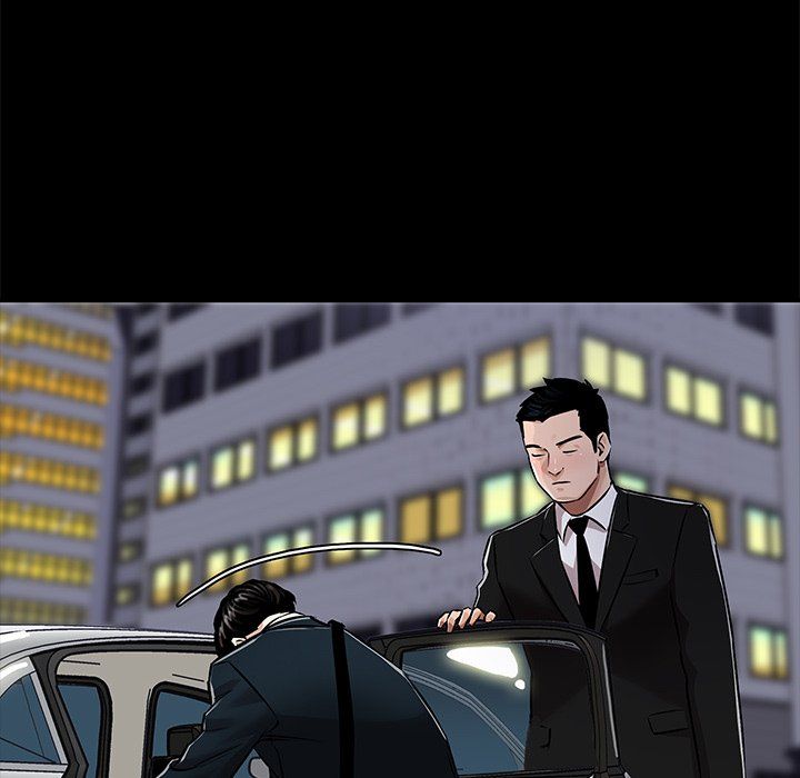 Sponsor (Drama) Manhwa - Chapter 37 Page 98