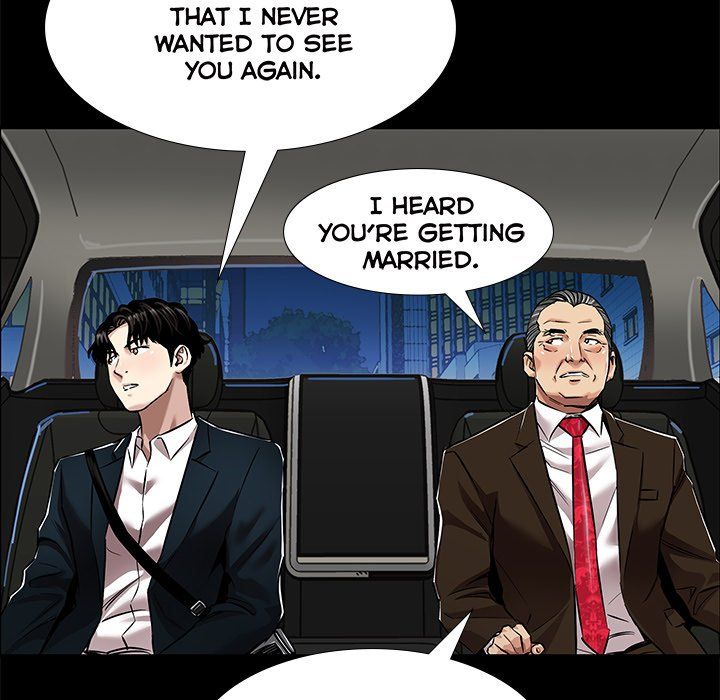 Sponsor (Drama) Manhwa - Chapter 37 Page 100