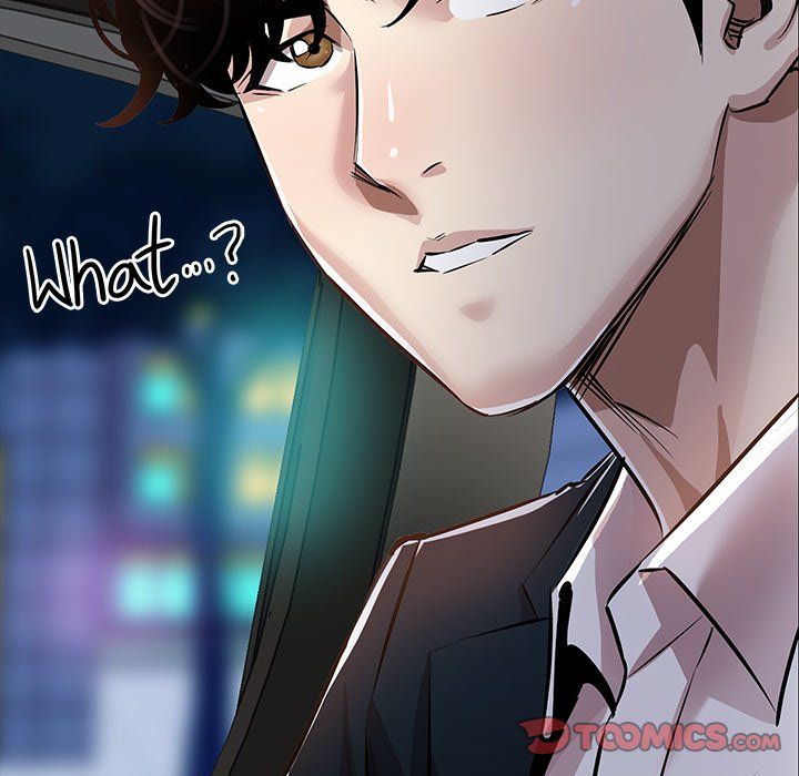 Sponsor (Drama) Manhwa - Chapter 37 Page 105