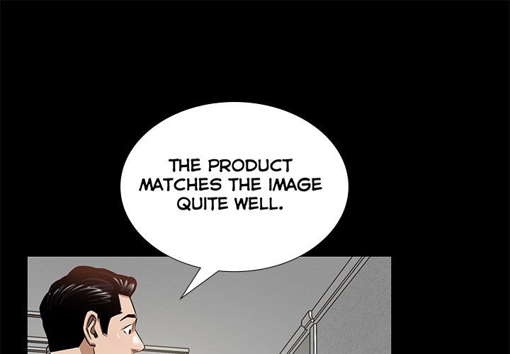 Sponsor (Drama) Manhwa - Chapter 14 Page 0