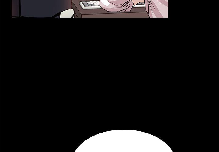 Sponsor (Drama) Manhwa - Chapter 14 Page 2