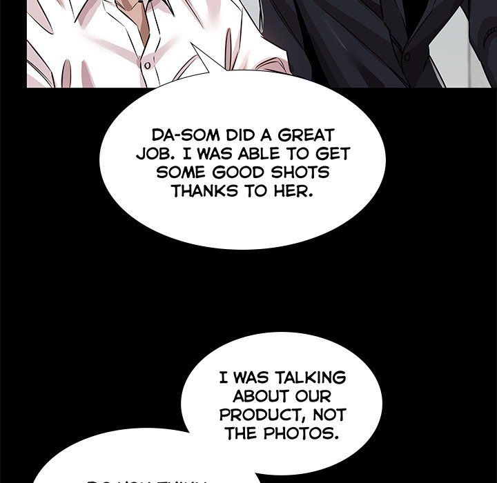 Sponsor (Drama) Manhwa - Chapter 14 Page 4