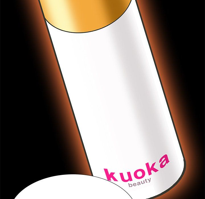 Sponsor (Drama) Manhwa - Chapter 14 Page 7