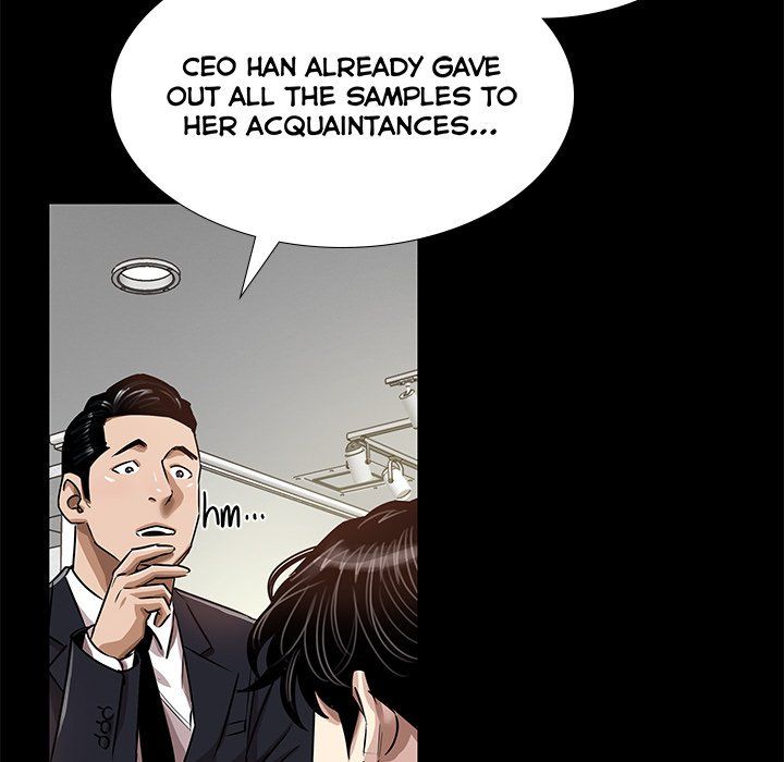Sponsor (Drama) Manhwa - Chapter 14 Page 14