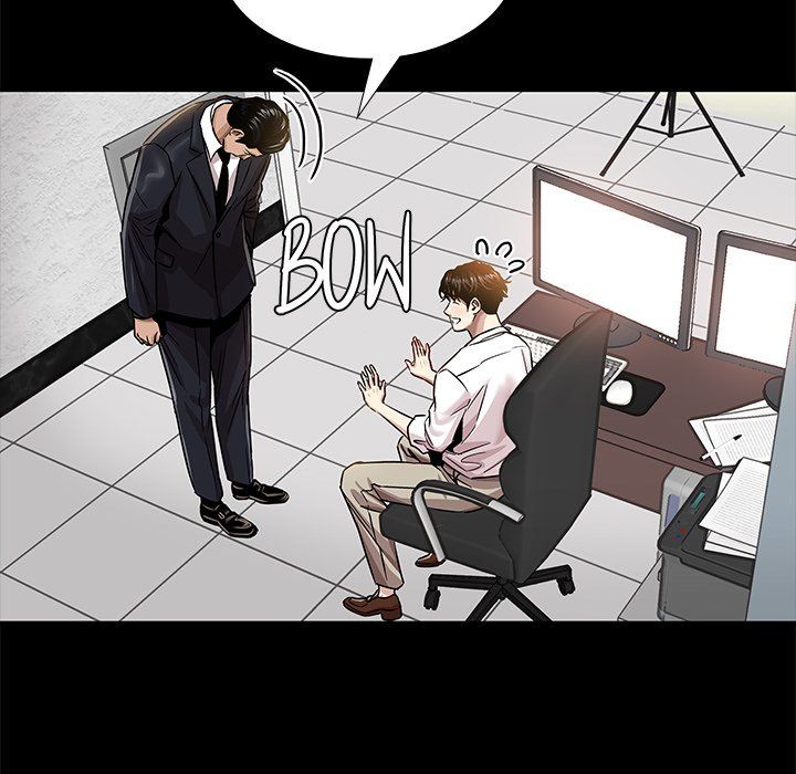 Sponsor (Drama) Manhwa - Chapter 14 Page 16