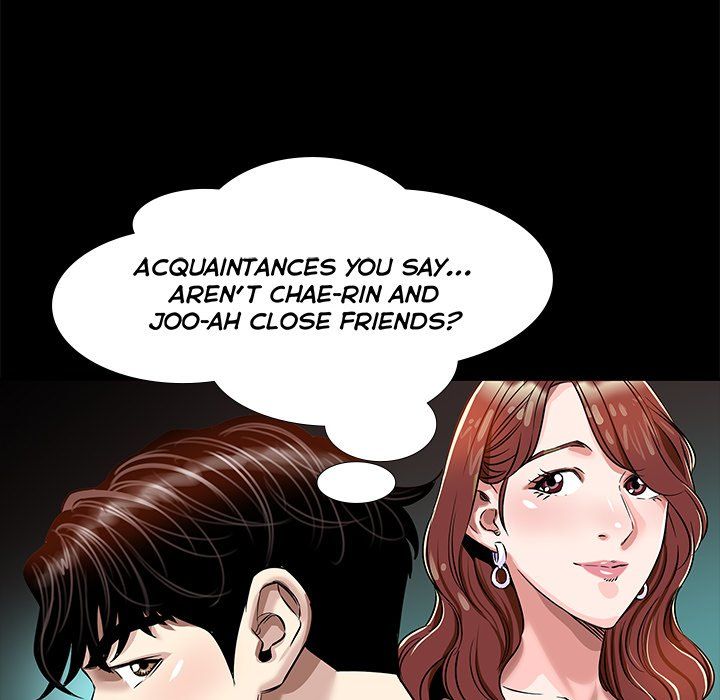 Sponsor (Drama) Manhwa - Chapter 14 Page 17
