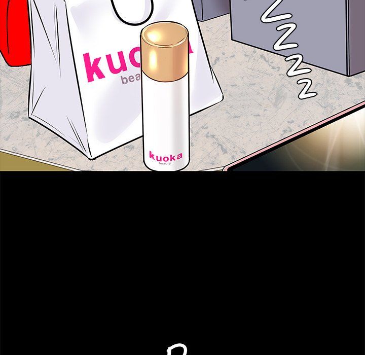 Sponsor (Drama) Manhwa - Chapter 14 Page 24