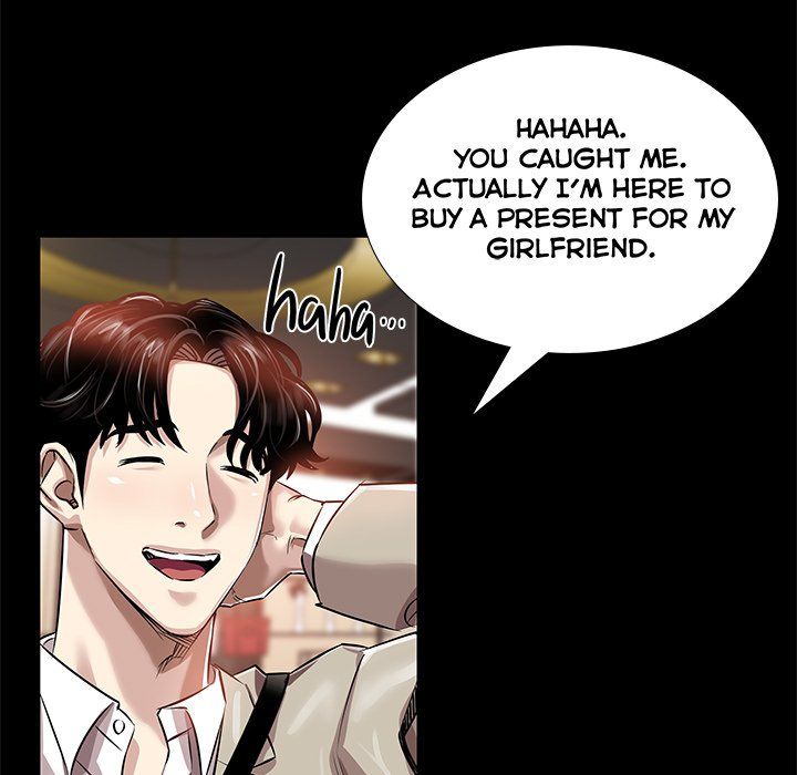Sponsor (Drama) Manhwa - Chapter 14 Page 34