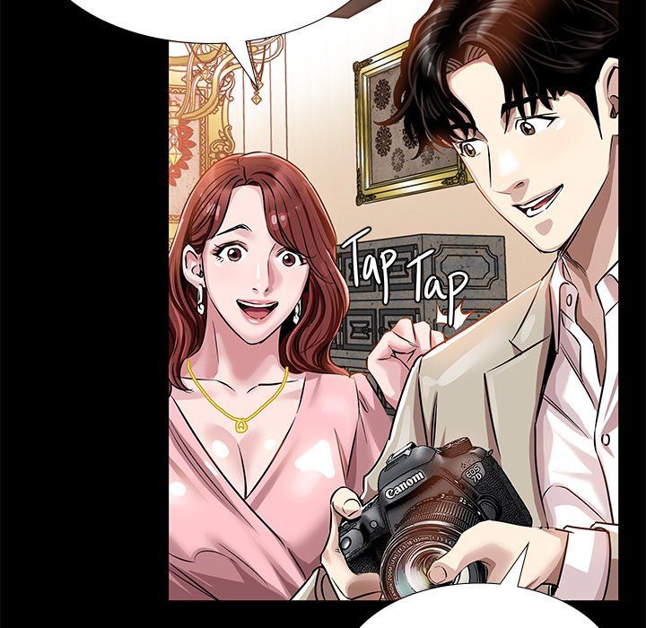 Sponsor (Drama) Manhwa - Chapter 14 Page 49