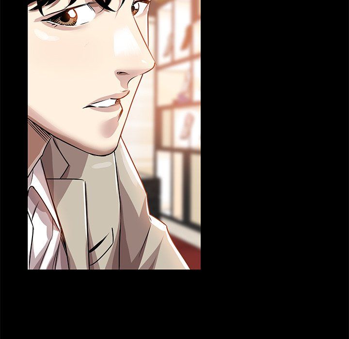 Sponsor (Drama) Manhwa - Chapter 14 Page 51