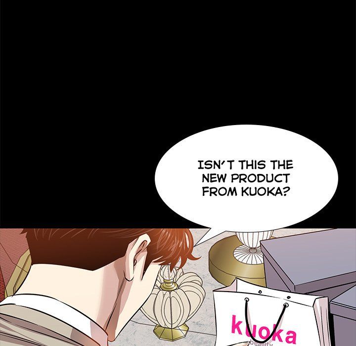 Sponsor (Drama) Manhwa - Chapter 14 Page 57