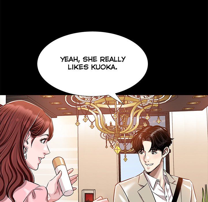 Sponsor (Drama) Manhwa - Chapter 14 Page 60