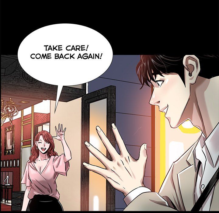 Sponsor (Drama) Manhwa - Chapter 14 Page 65