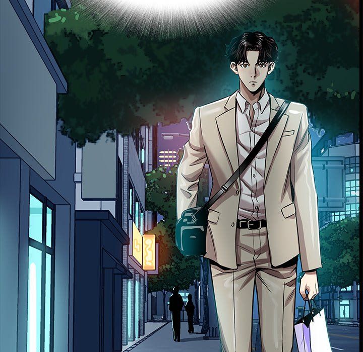 Sponsor (Drama) Manhwa - Chapter 14 Page 67