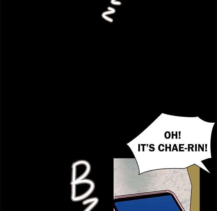 Sponsor (Drama) Manhwa - Chapter 14 Page 70