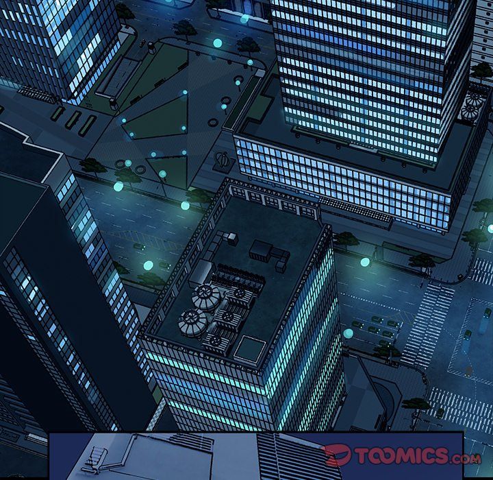 Sponsor (Drama) Manhwa - Chapter 14 Page 73