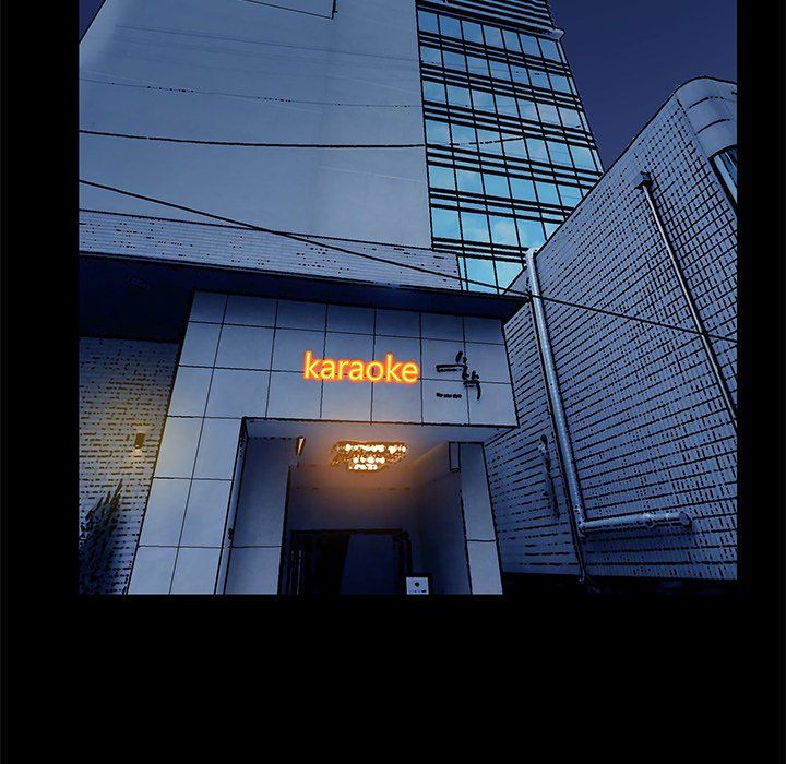 Sponsor (Drama) Manhwa - Chapter 14 Page 74