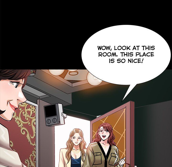 Sponsor (Drama) Manhwa - Chapter 14 Page 77